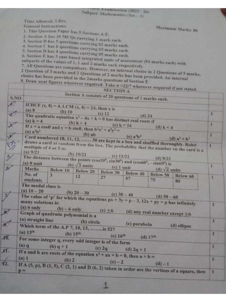 Maths Set 1 | PDF