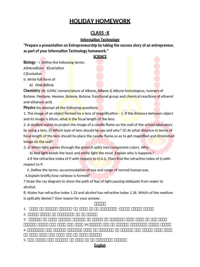 Holiday Homework Diwali 2025 Pdf Refractive Index Refraction
