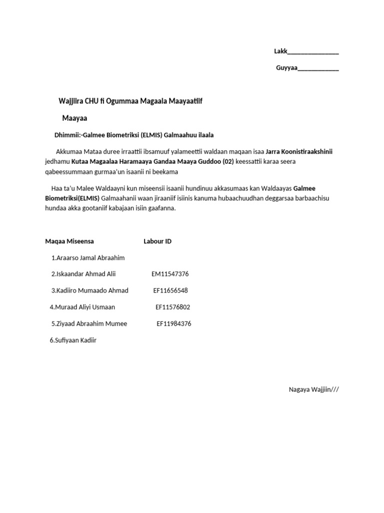 Galmahuu ELMIS Jarra | PDF