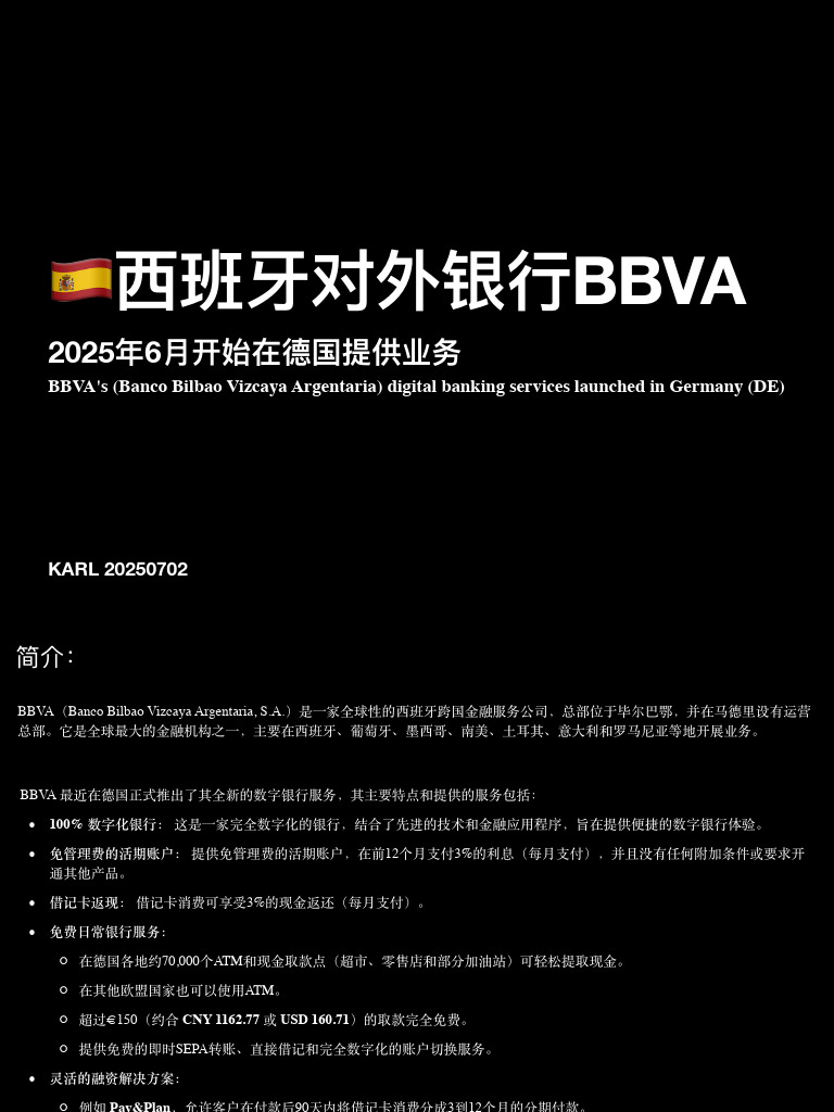 BBVA | PDF | Debit Card | Transaction Account