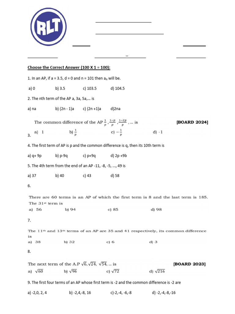 Class 10 Maths One Mark Test 2025 | PDF | Triangle | Euclidean Geometry