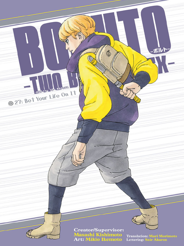 Boruto Two Blue Vortex Chapter 27 | PDF