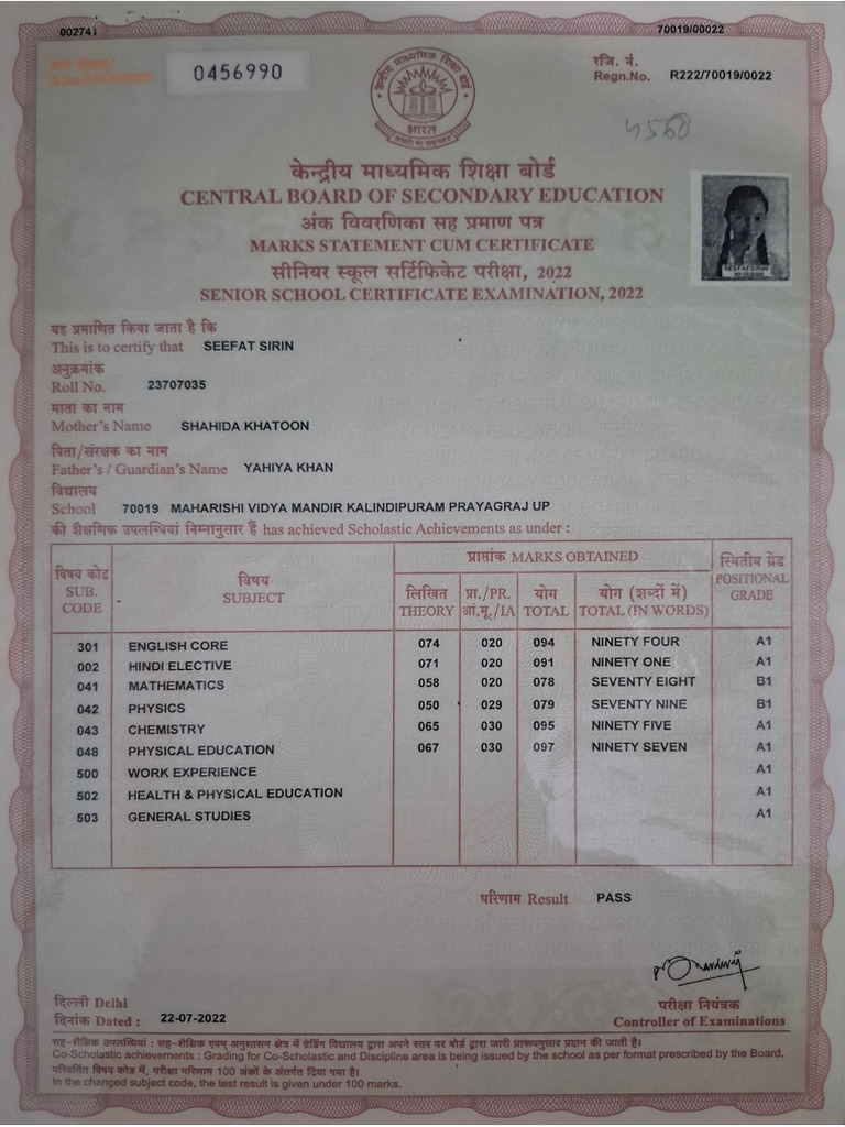 12 Result | PDF