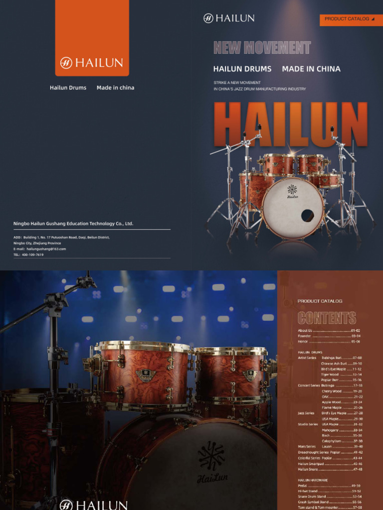 Hailun Drums | PDF