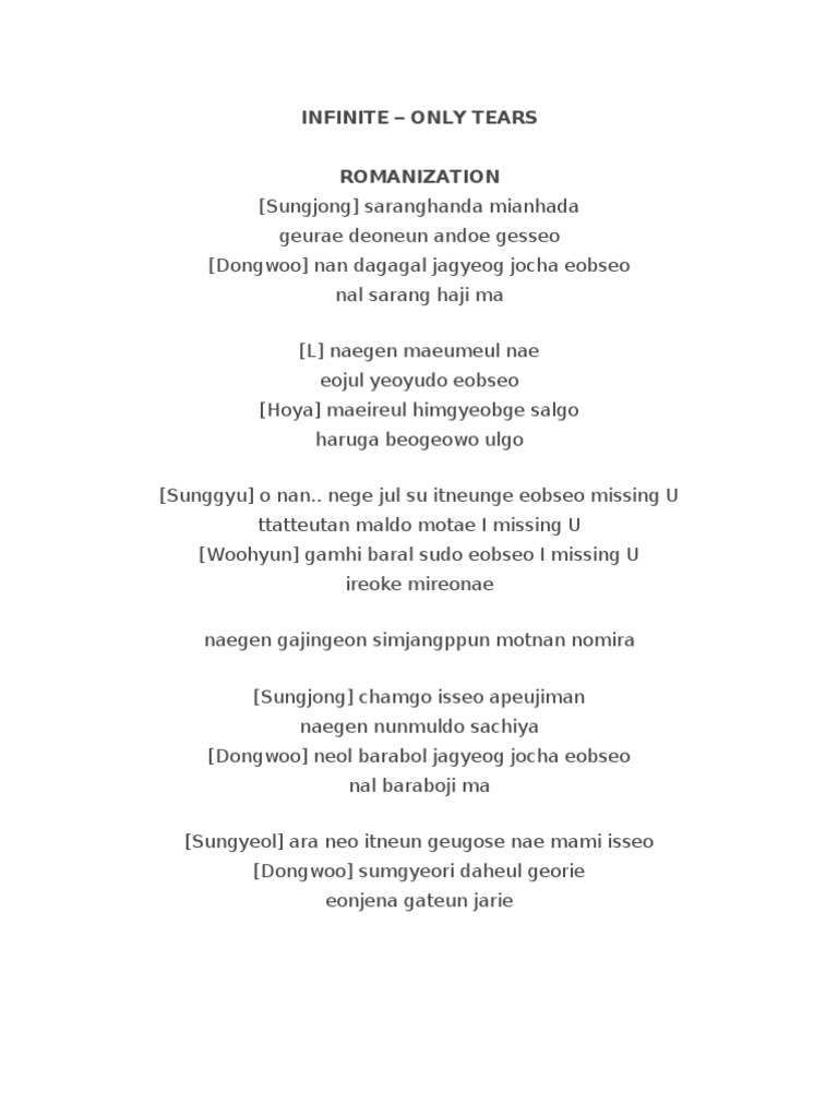 Infinite Only Tears Romanization