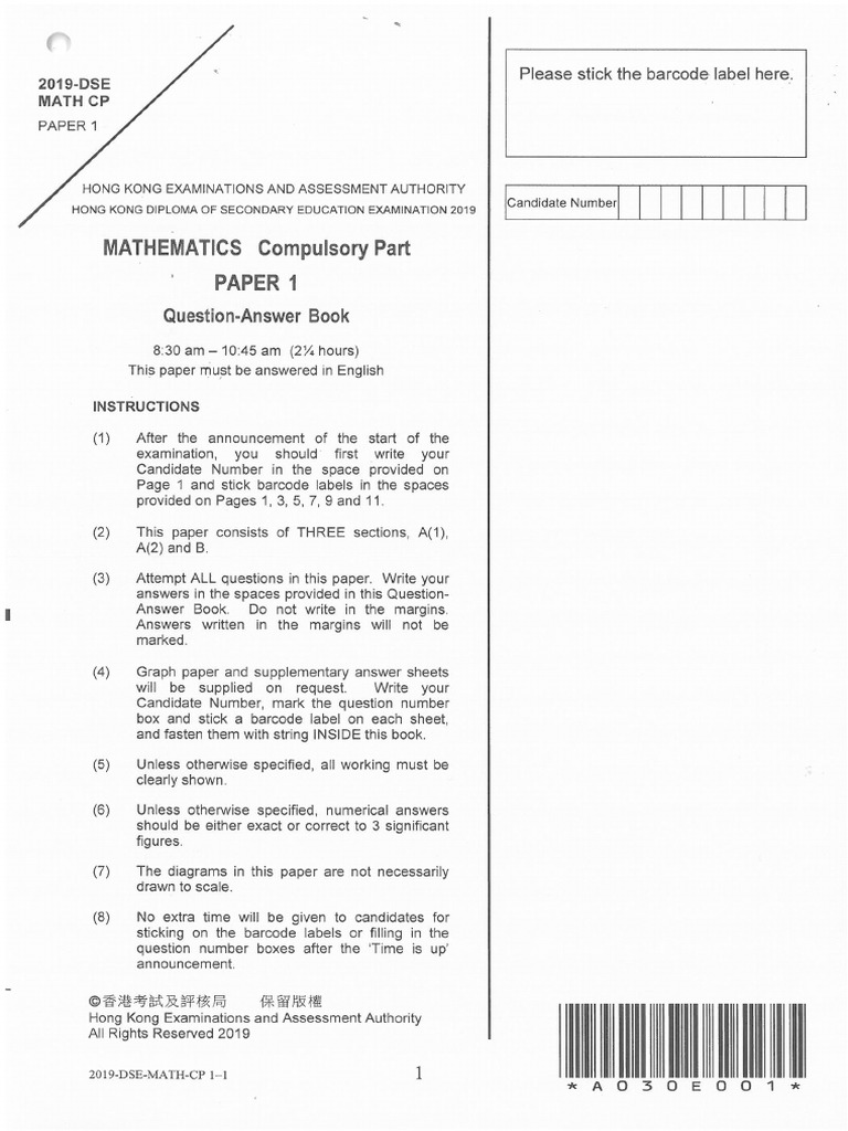 P 1 | PDF