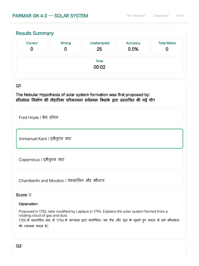 1.4) Parmar GK 4.0 - Solar System | PDF
