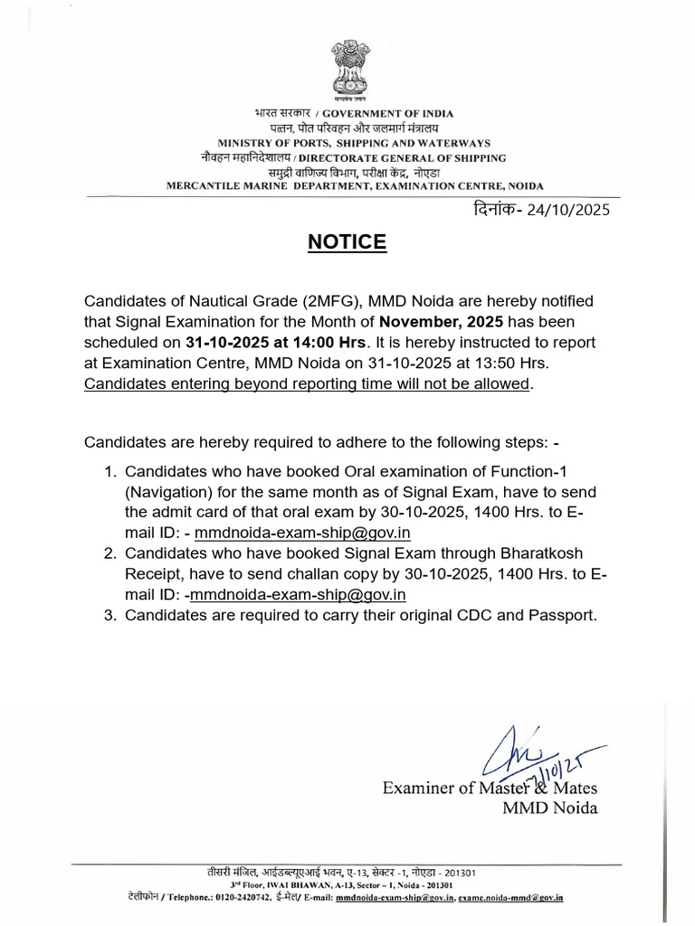 DGS Signal Notice Nov | PDF