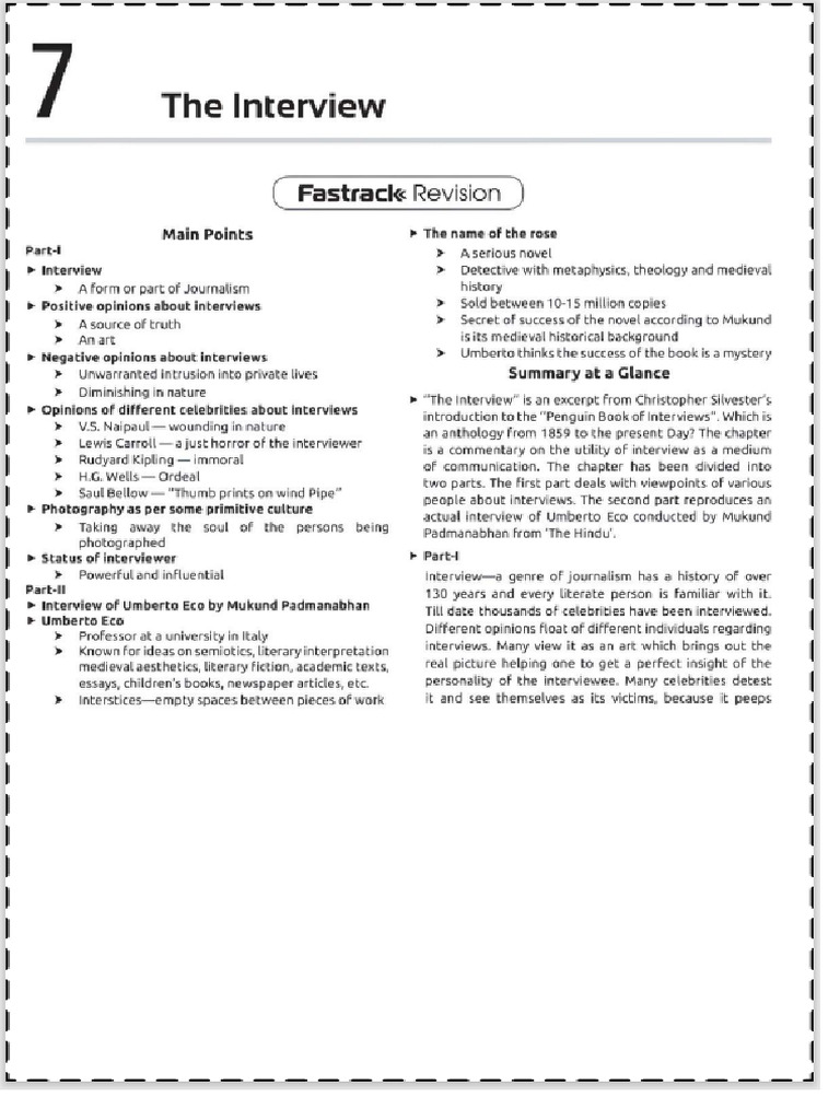 The Interview | PDF