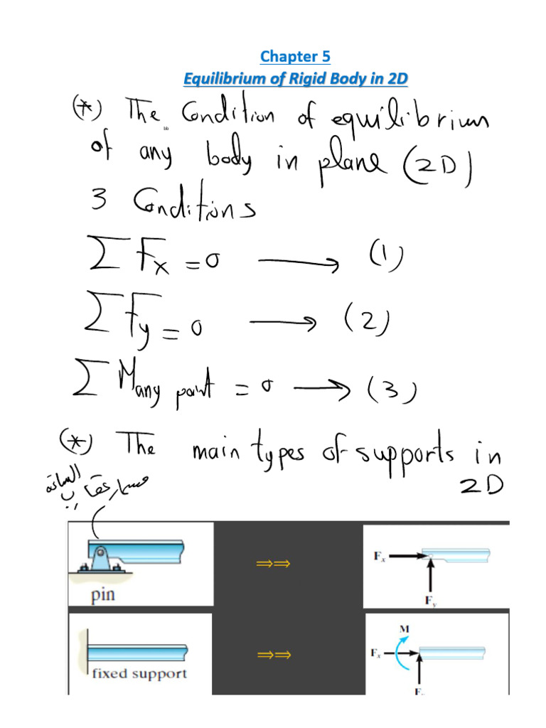 Statics - Fall 2025 - Lecture 3 | PDF