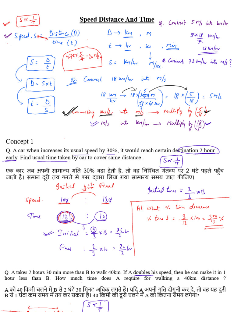 Speed Distance and Time | PDF