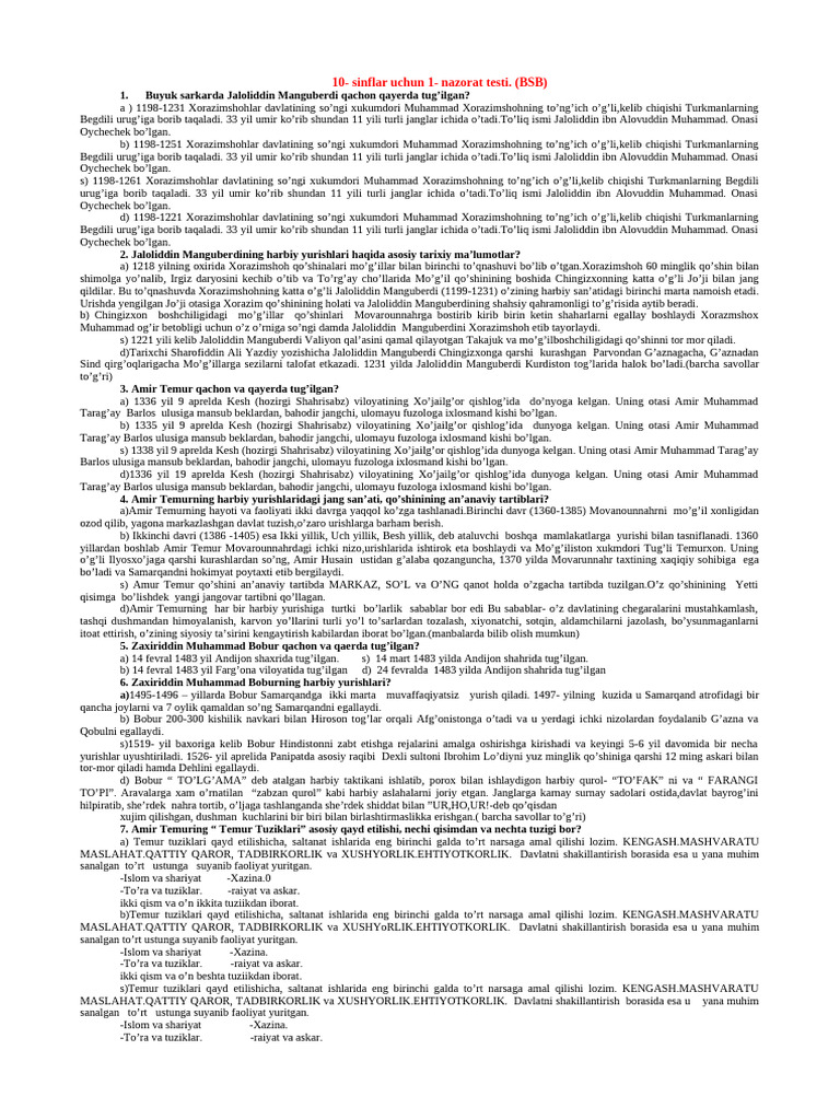1-БСБ Lotin Yozuvida Test Savollari КАМОЛОВ | PDF