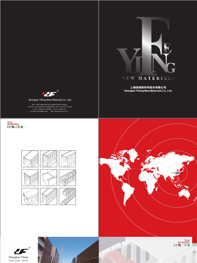 YF Catalog en | PDF | Production And Manufacturing