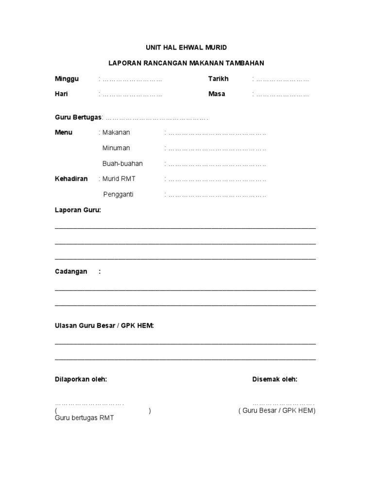 Borang RMT | PDF