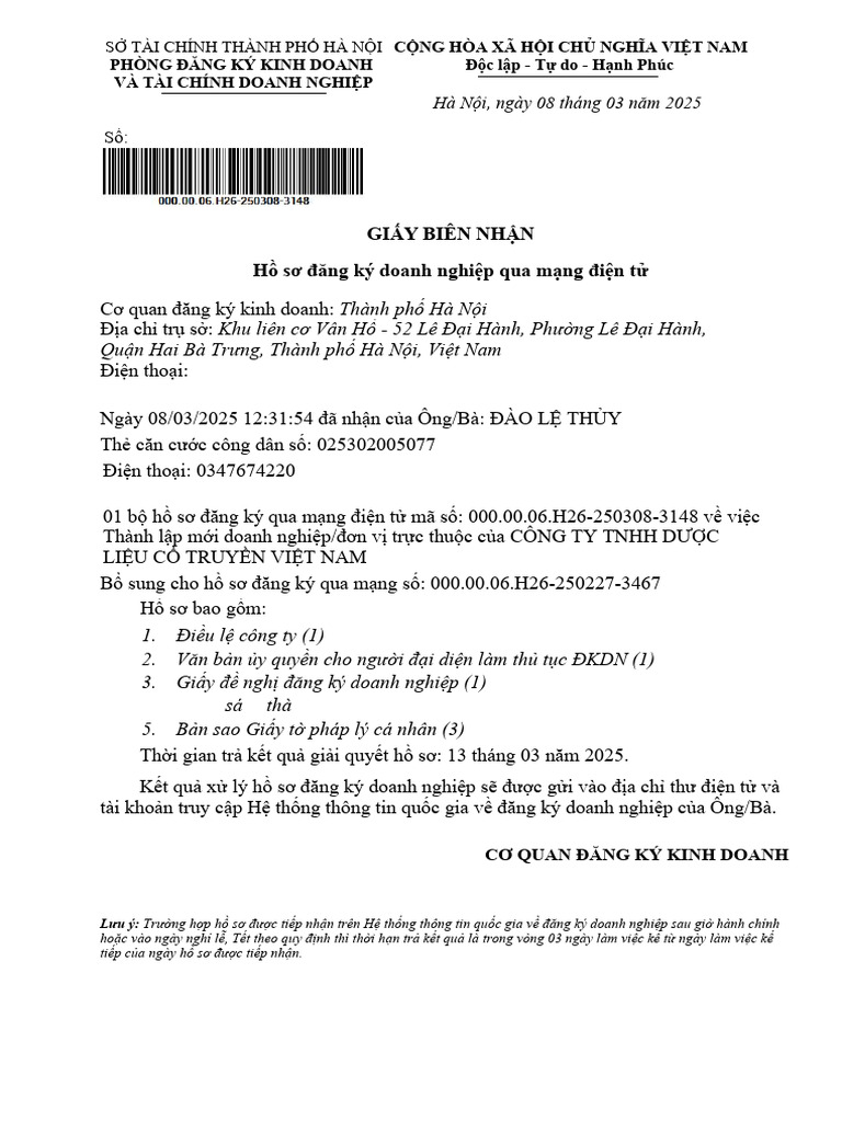 Receipt Slip | PDF