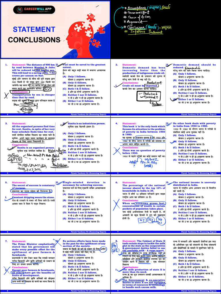 Statement and Conclusions Assertion | PDF