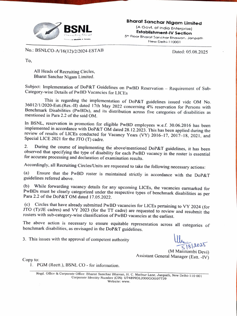 PWBD Reservation Guidelines - 05 Aug 2025 | PDF | Government Of India