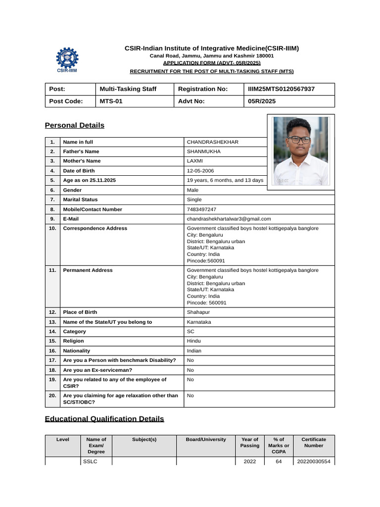 Application IIIM25MTS0120567937 | PDF