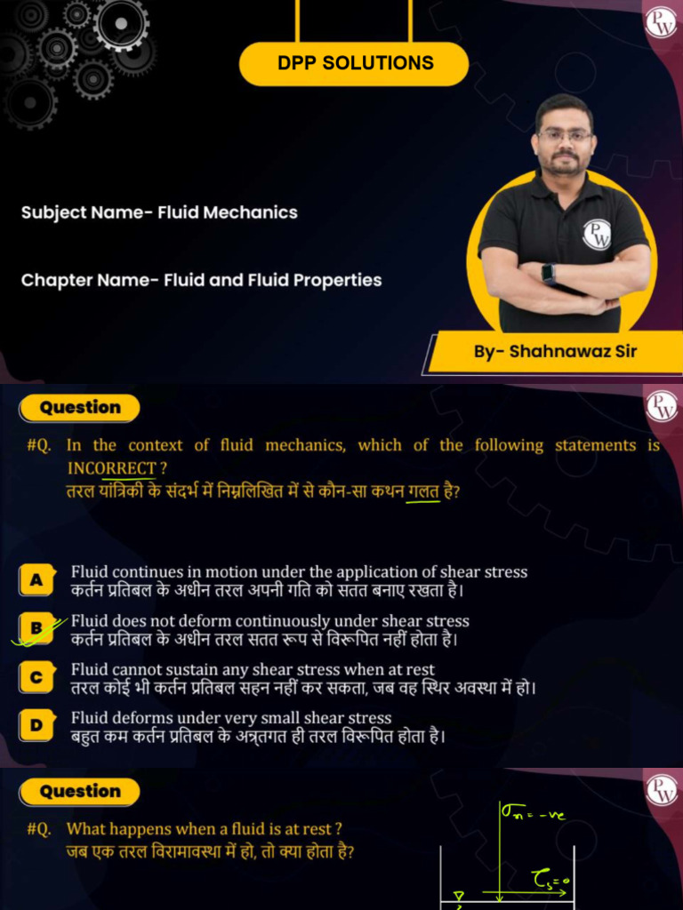 Fluid and Fluid Properties - DPP 01 Solution Notes | PDF