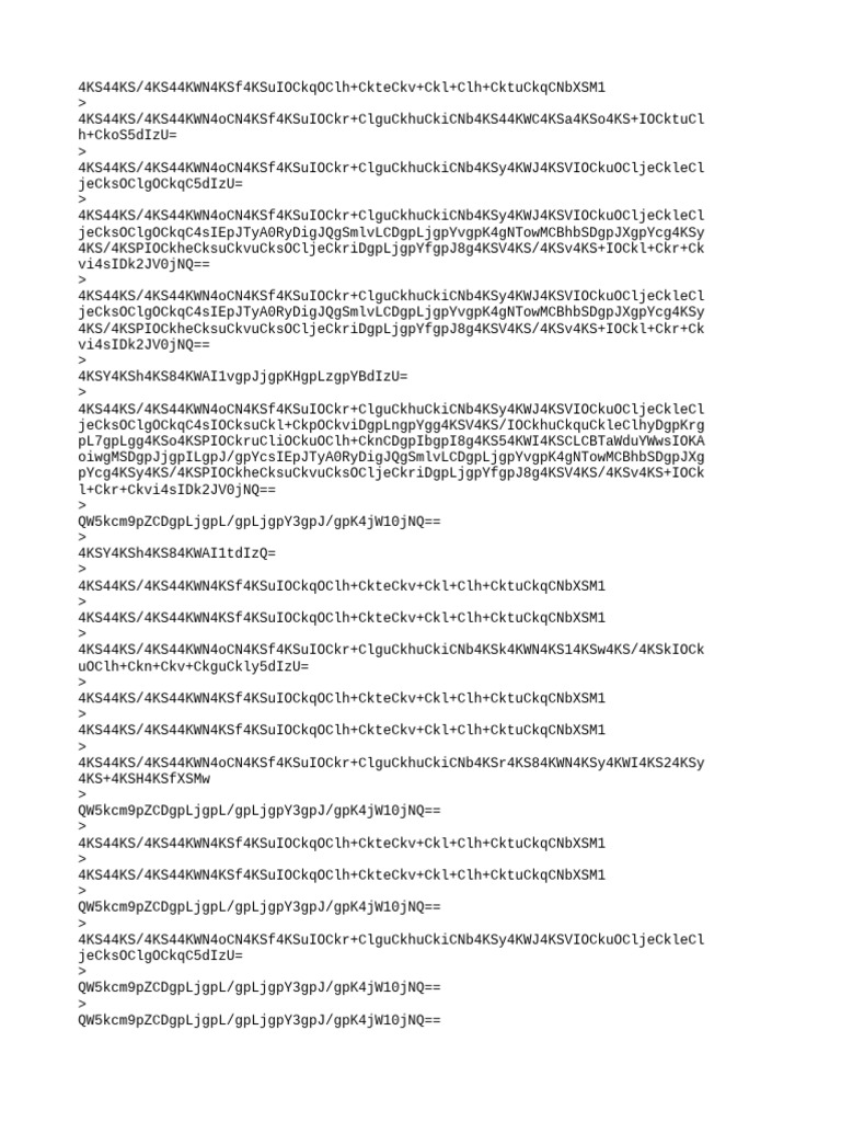 Log 2025 10 27 | PDF