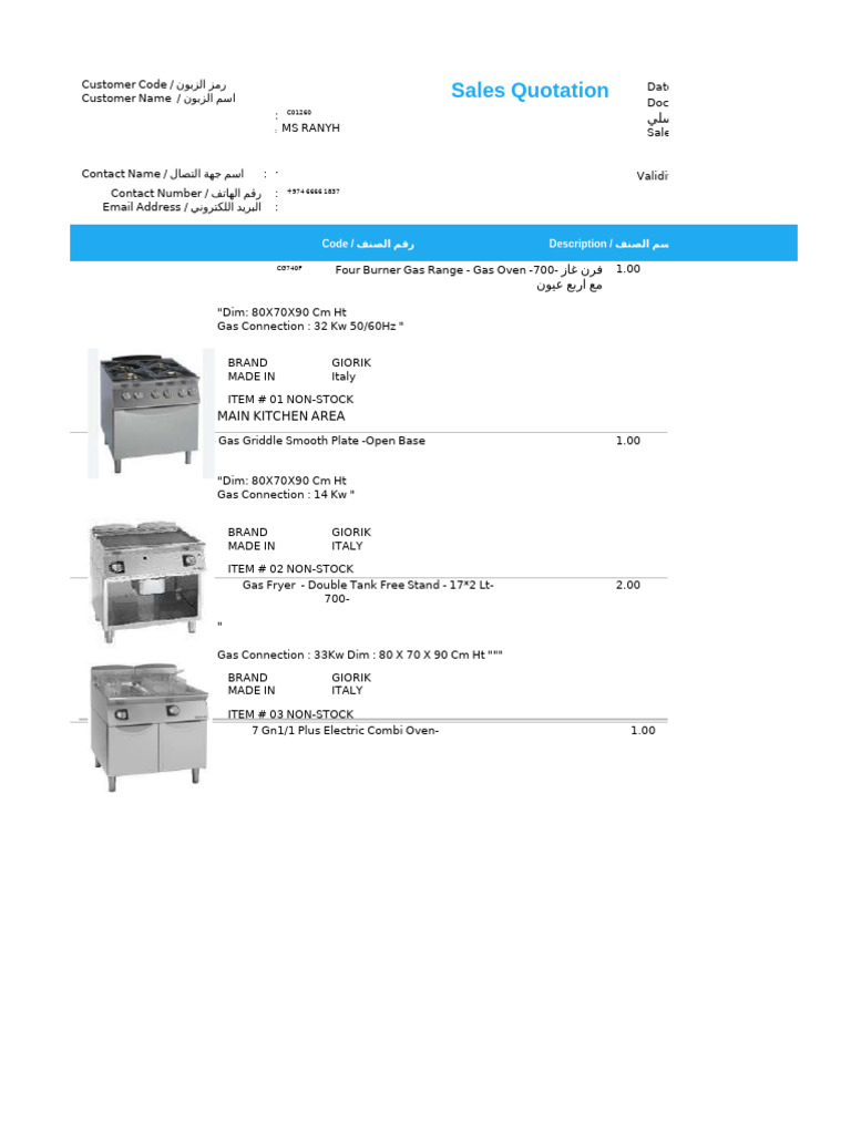 Sales Quotation for Kitchen Equipment | PDF | Contractual Term | Prices