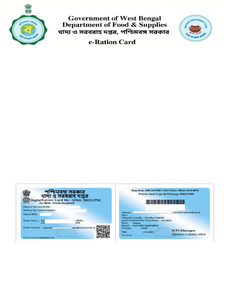 Ration Card WB | PDF