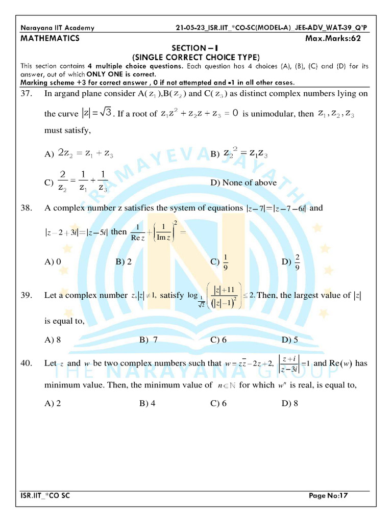 Maths Assignment QP | PDF