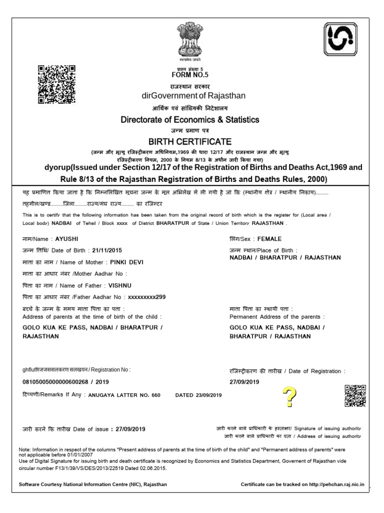 Birth Certificate of Ayushi, Rajasthan | PDF | Civil Rights And ...