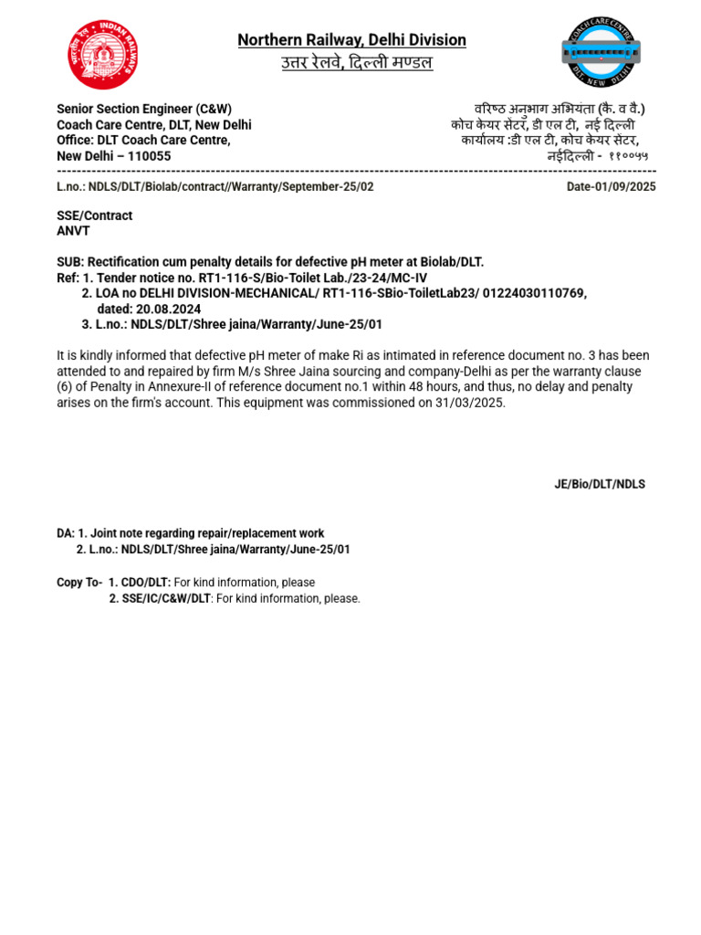 Rectification Report Cum Penalty For Defective PH Meter Dated 25 June | PDF