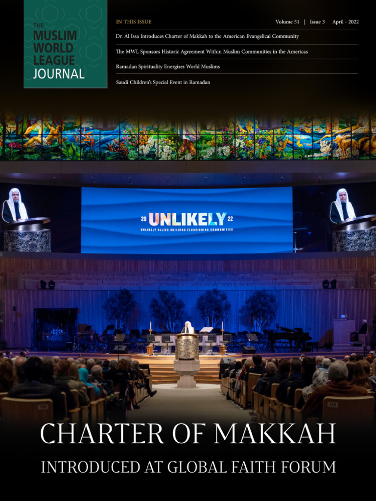 Overview of the Muslim World League | PDF | Ramadan | Mosque