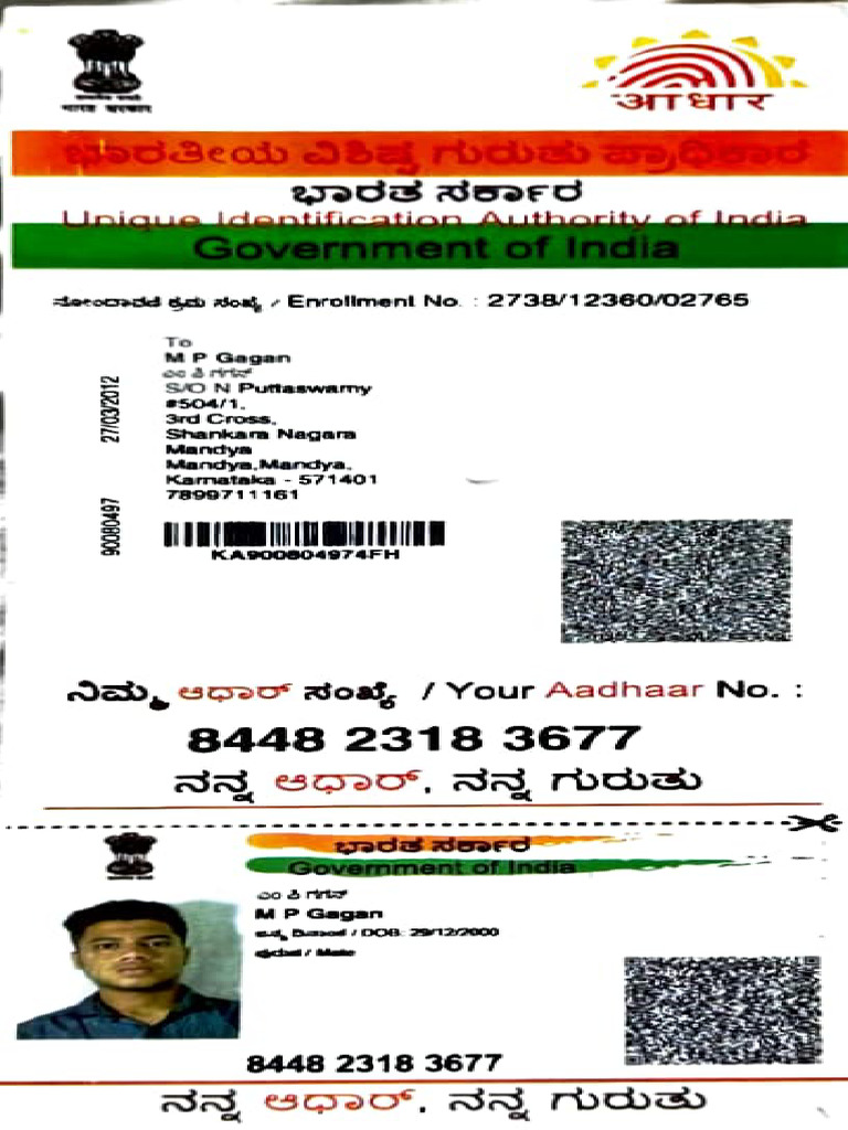 Adobe Scan 13 Aug 2025 | PDF