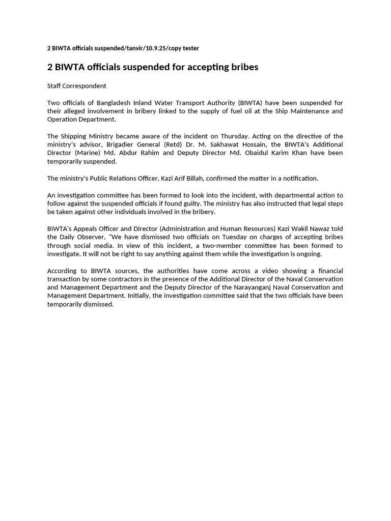 2 BIWTA Officials Suspended | PDF