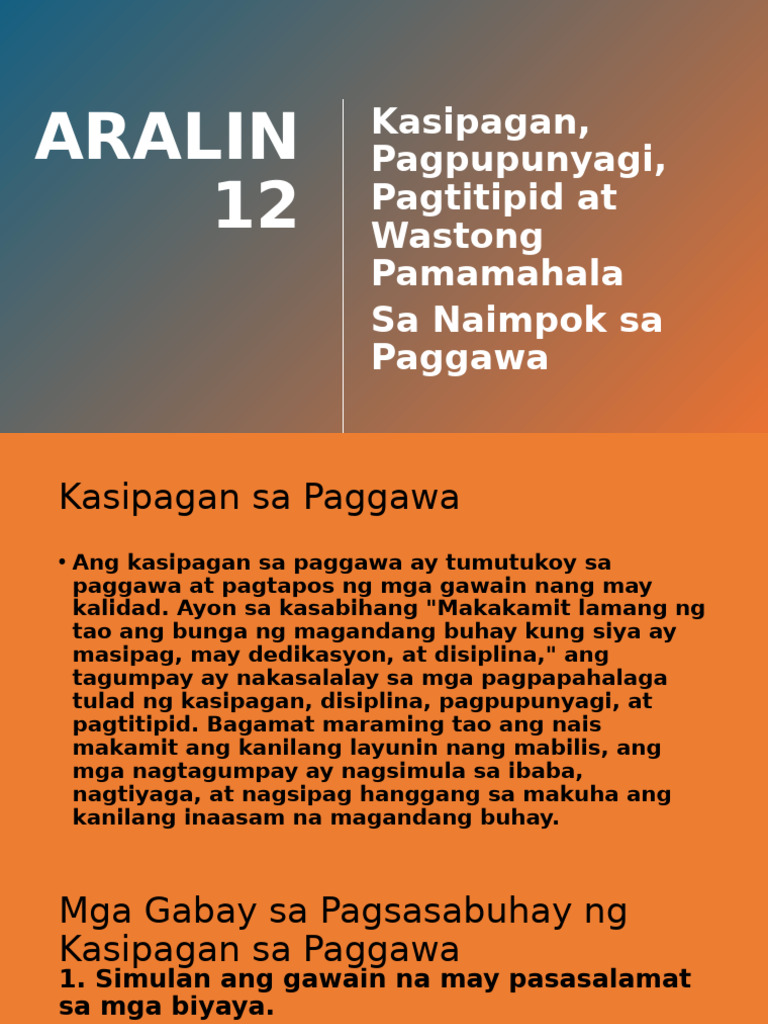 Aralin 12 | PDF