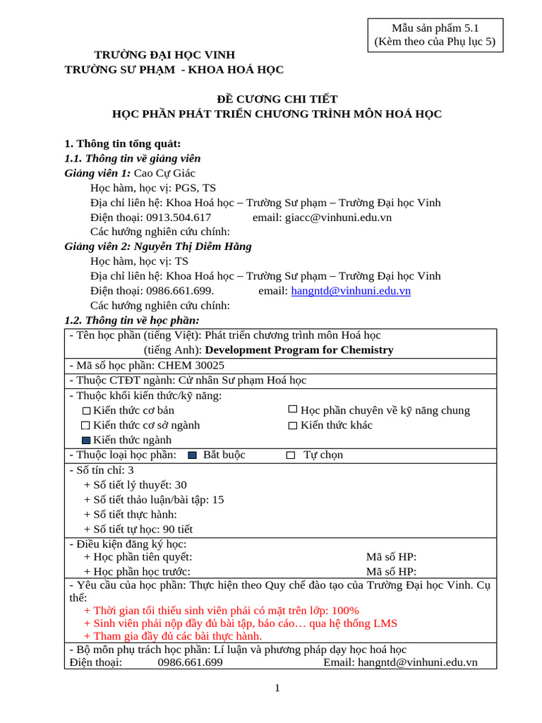 DCCT PTCT Version3 1 8 2022 | PDF