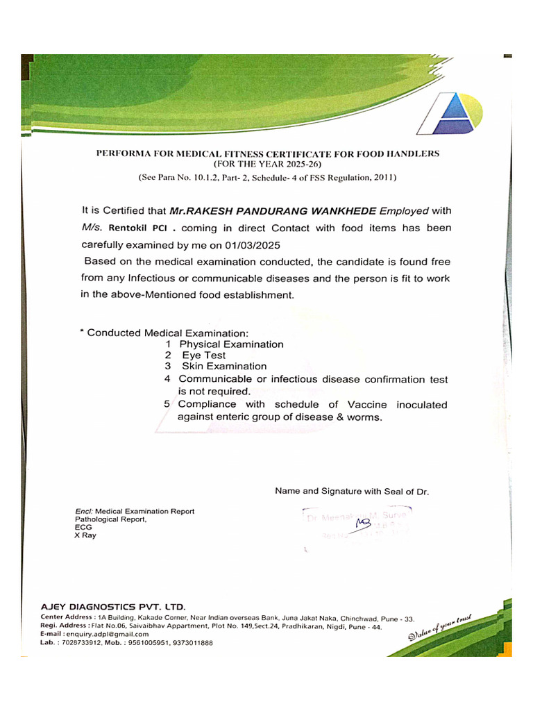 Medical | PDF