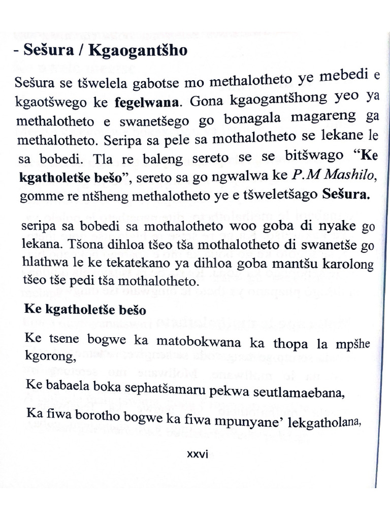 Ditheto | PDF