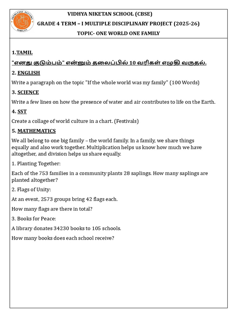 Grade 4 Multidisciplinary Project Guide | PDF