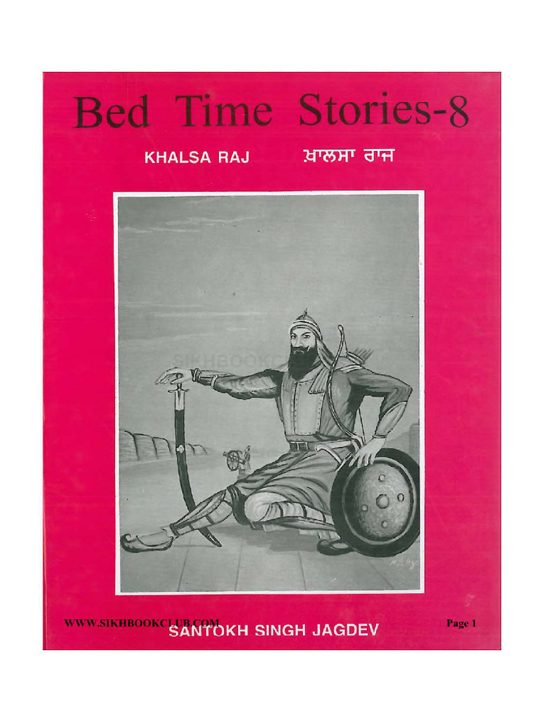 Bed Time Stories 08 Khalsa Raj | PDF