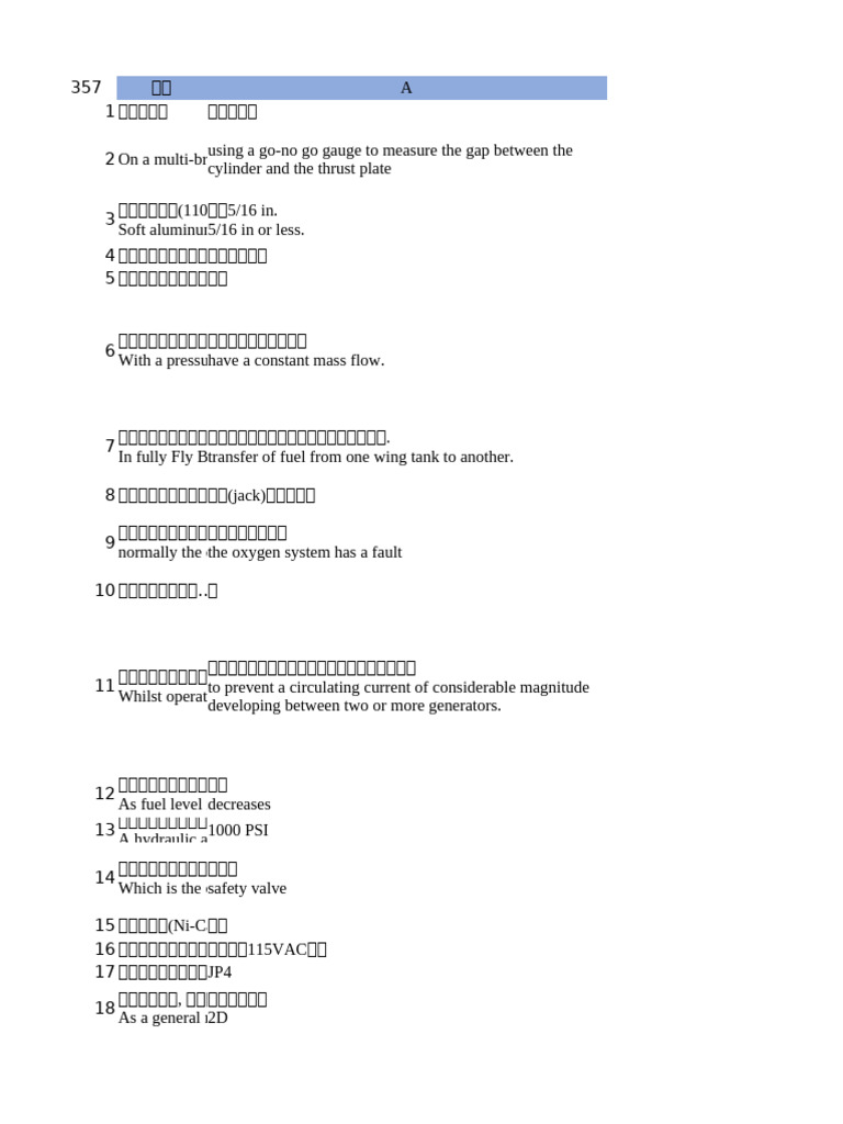 M11 | PDF