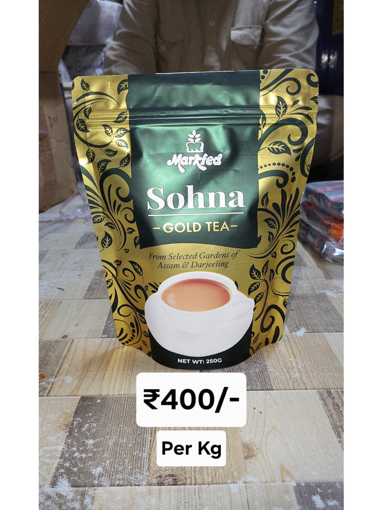 Tea Pouch | PDF