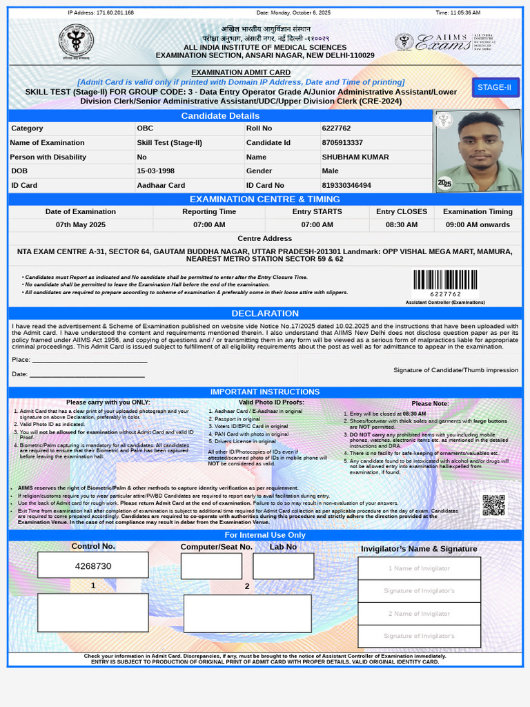 .Trashed 1762321488 Admit - Card | PDF | Identity Document | Authentication