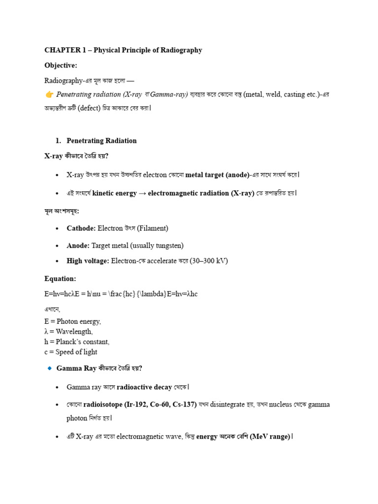 Chapter 1 Notes | PDF