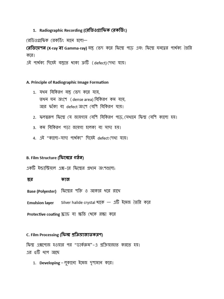 Chapter 3 Notes | PDF