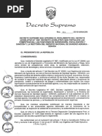 C120 - Technical Specification | PDF