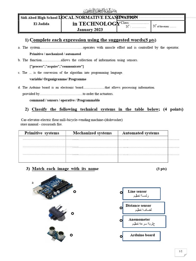 technology exam 2023 | PDF | Computing