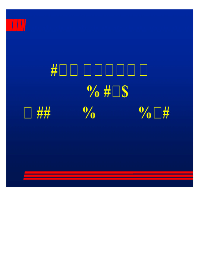 Invalid Input and Data Analysis | PDF