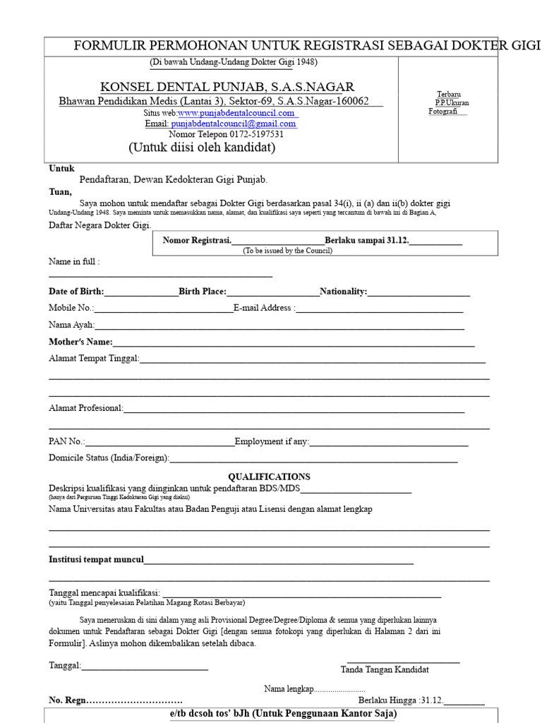 Formulir Reg BDS | PDF