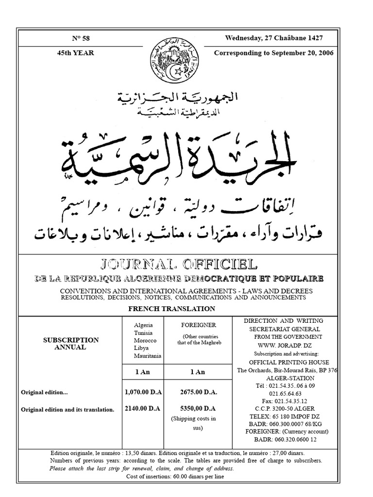 Official Journal Algeria No. 58 Summary | PDF | Algeria | Decree