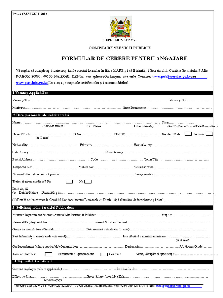 PSC2 Form - Rev. 2016 | PDF