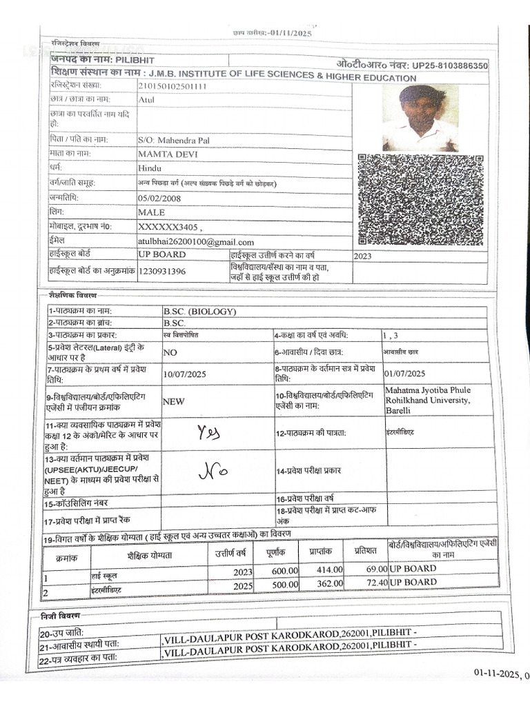 Edit Kara. Hai | PDF